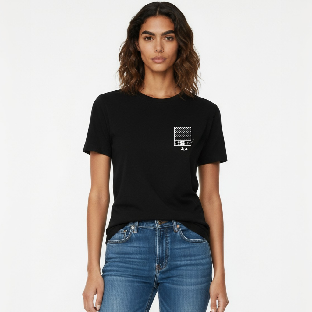 Palestine Freedom T-Shirt