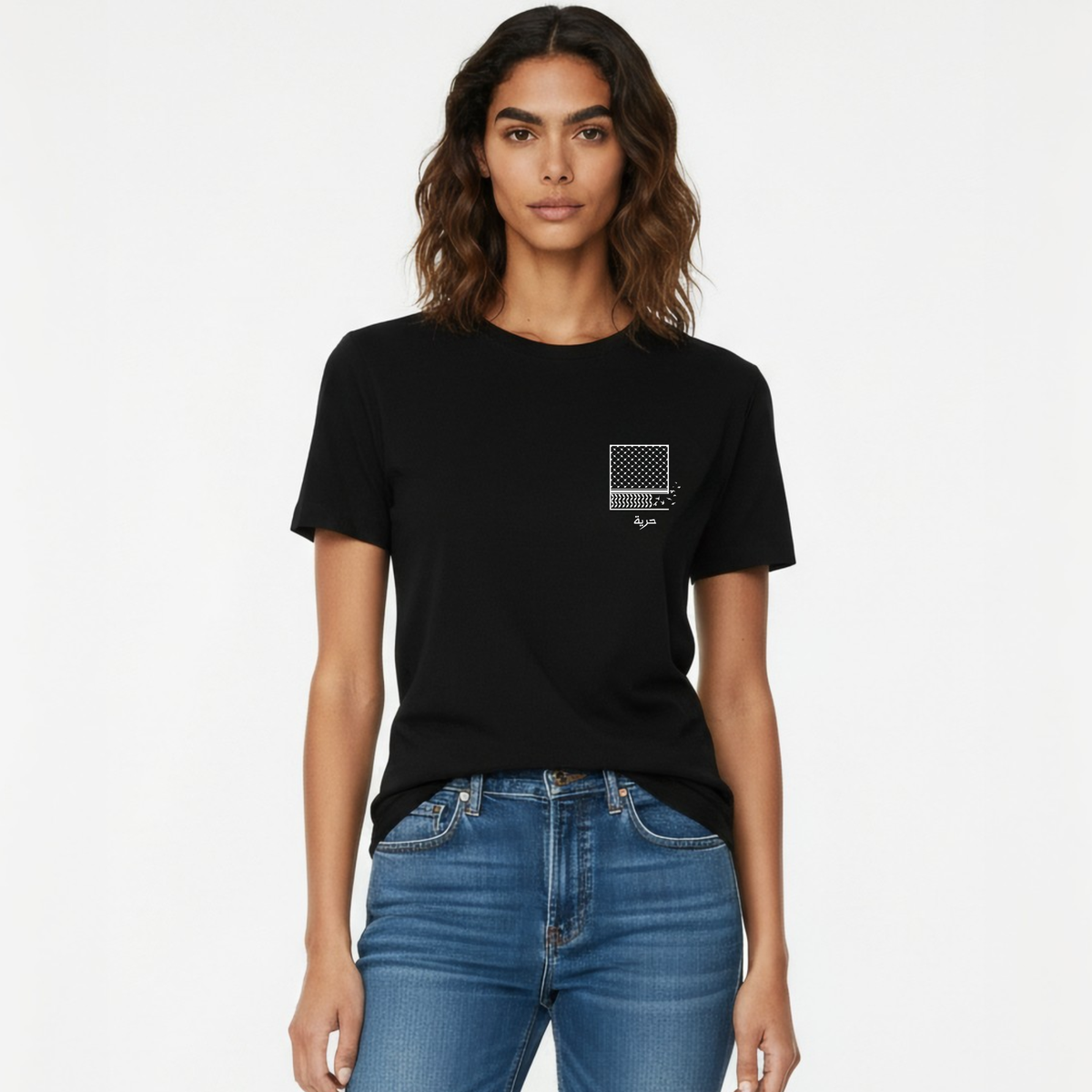 Palestine Freedom T-Shirt