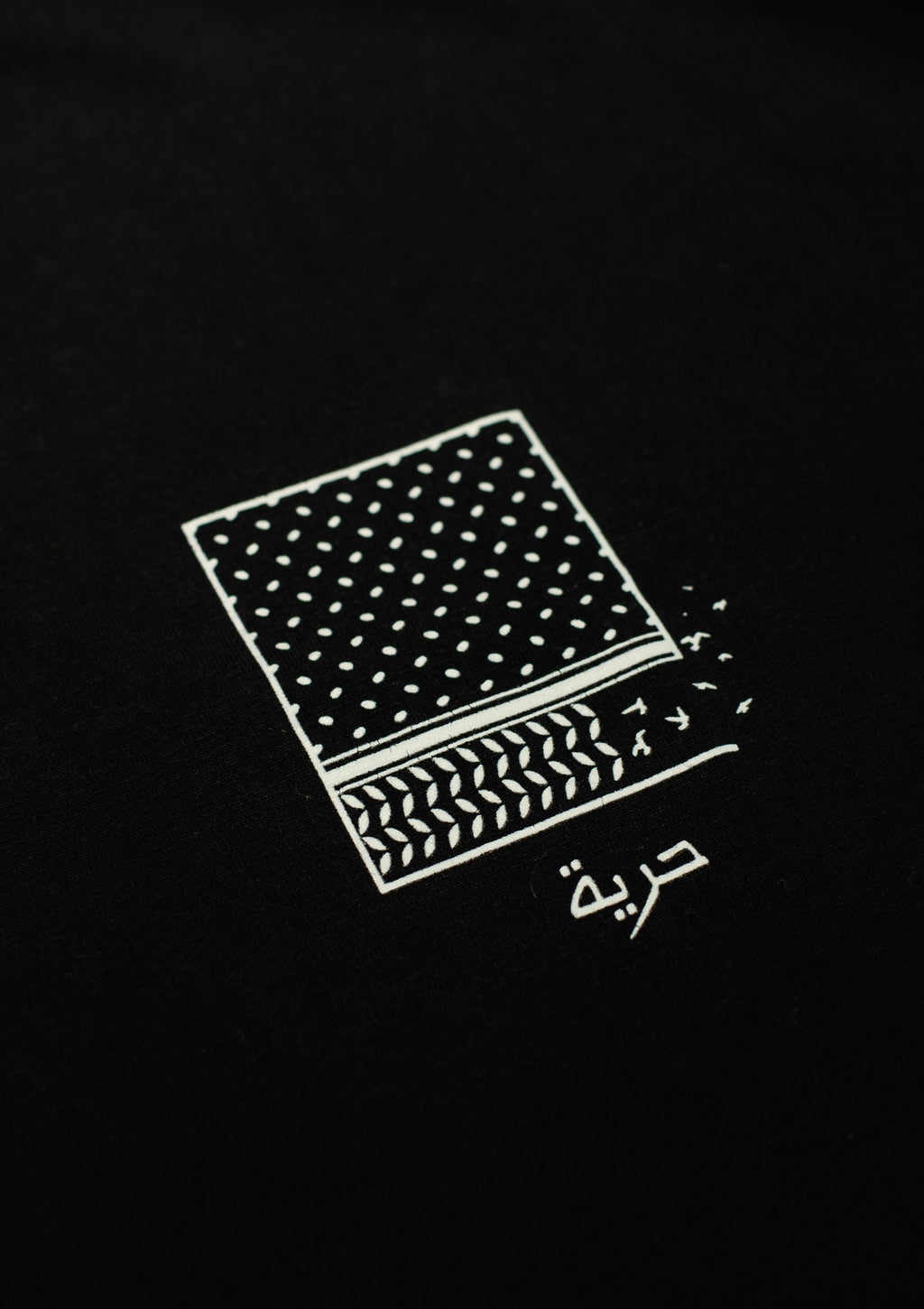 Palestine Freedom T-Shirt