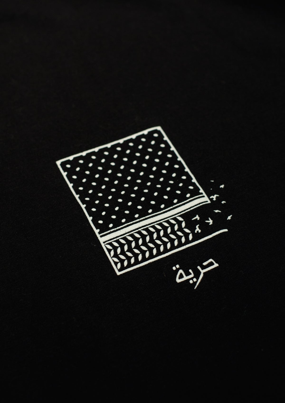 Palestine Freedom T-Shirt