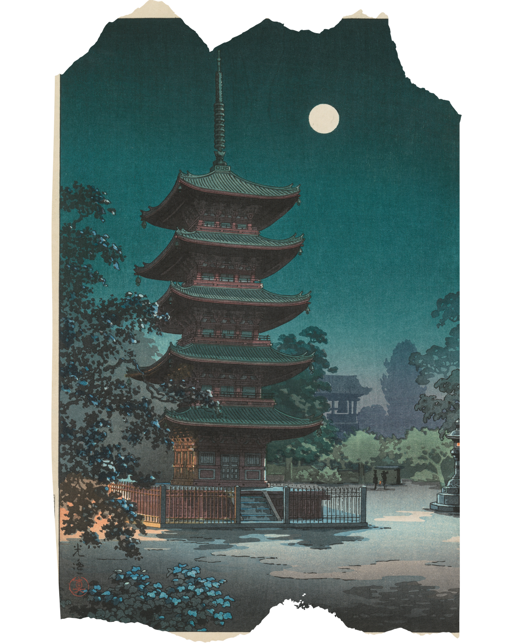 Vintage Japan T-Shirt