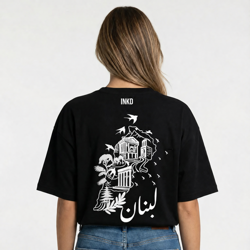 Lebanon Map T-Shirt
